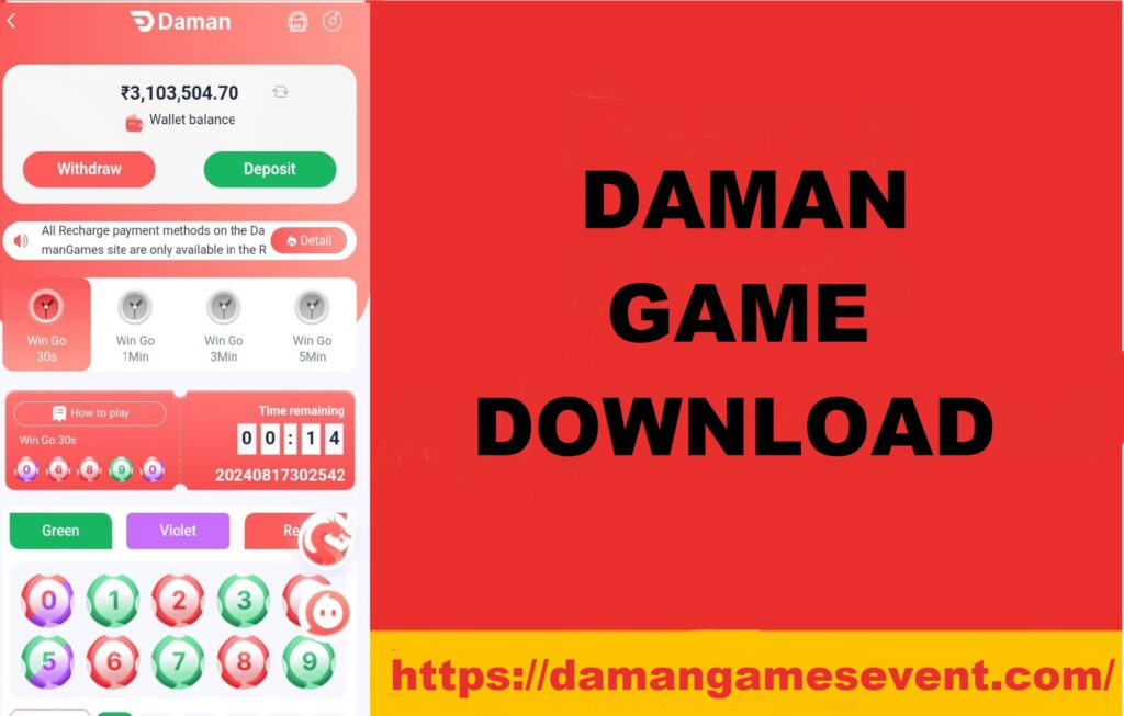 Daman Game